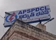 APSPDCL Aims for Top Power Distributor Spot with Ambitious Clean Energy Plan