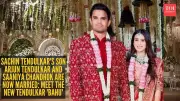 Arjun Tendulkar Marries Saaniya Chandhok: Cricket Legend's Son Ties Knot in Intimate Ceremony