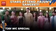 Arjun Tendulkar's Sangeet Ceremony Lights Up Mumbai with Star-Studded Guest List
