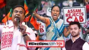 Assam 2026 Elections: Himanta Biswa Sarma's CAA Strategy for Second Term