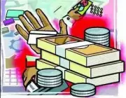 Axis Bank Scam: ₹5.28 Crore Fraud in Vijayawada via Fake Accounts