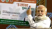 Ayushman Bharat Achieves Milestone: 43.5 Crore Health Cards Issued Nationwide