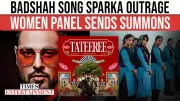 Badshah Summoned By Haryana Women's Panel Over 'Tateeree' Song Lyrics Controversy