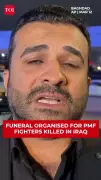 Baghdad Funeral For PMF Fighters Turns Into Anti-US Protest Amid Regional Tensions