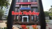 Bank Holidays March 2026: Banks Closed for 4 Days Including Ram Navami, Check Full List