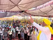 Bathinda Farmers Stage Protest, Demand Action Against SSP for Alleged Excesses