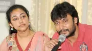 Bengaluru Police Files Chargesheet Against Six for Abusive Posts on Actor Darshan's Wife