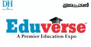 Bengaluru's Premier Institutions to Join Eduverse Summit on April 4-5