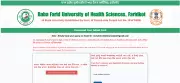 BFUHS Staff Nurse Admit Card 2026 Released: Download Link Live on Official Website