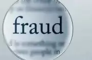 Bhagalpur Police Arrest CSP Operator in Major Biometric Fraud Case