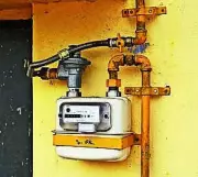 Bhojpur DM Pushes for PNG Expansion to Cut LPG Reliance, Ensure Gas Supply