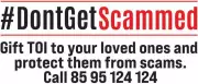 Bhopal Cyber Fraud Cases: Software Engineer, Youth Duped of Lakhs in Online Scams