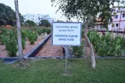 Bhubaneswar Municipal Corporation to Use Treated Wastewater for Urban Greenery
