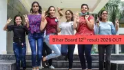 Bihar Board BSEB 12th Result 2026 Declared: Check Scorecard Online