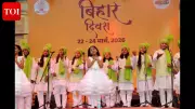 Bihar Diwas 2024 Concludes with Focus on Development and Digital Innovation