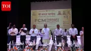 Bihar Launches FCM Therapy to Combat Anaemia Among Women