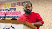 BJP Accuses Kerala CEO and EC Officials of Colluding with CPI(M) Government in Seal Controversy