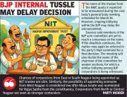 BJP Corporators Eye Nagpur Improvement Trust Trustee Post After Civic Body Snub