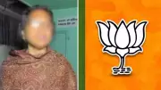 BJP Nominates Ratna Debnath, Mother of RG Kar Victim, for West Bengal Assembly Polls