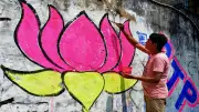BJP Sweeps Panaji Municipal Polls, Wins 27 of 30 Wards in 2026 CCP Election