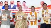 BJP Unveils 31-Point Manifesto for Assam 2026, Promises Economic Hub and Cultural Protection