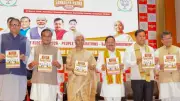 BJP's Assam 2026 Manifesto: UCC, 2 Lakh Jobs, Rs 5 Lakh Crore Investment