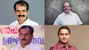 BJP's Christian Outreach in Kerala: Four Candidates Announced for 2026 Assembly Polls