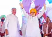 BJP's Sunil Jakhar Showcases Strength at Punjab Rally, Criticizes AAP and Congress