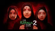 Box Office March 13, 2026: The Kerala Story 2, Assi, and O Romeo Friday Earnings