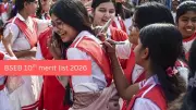 BSEB 10th Merit List 2026 Released: Meet the Toppers and Their Success Strategies
