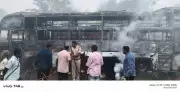 Bus Fire in Vizianagaram: 44 Escape Unharmed After Tyre Burst Ignites Blaze