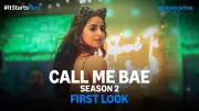 Call Me Bae Season 2 First Look Revealed Featuring Ananya Panday and Vir Das