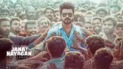 CBFC Certified Over 71,000 Films in 5 Years, 10 Challenged Including Vijay's 'Jana Nayagan'