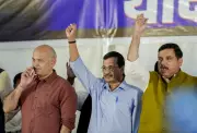 CBI Criticizes Lower Court's Acquittal of Kejriwal and Sisodia in Excise Policy Case