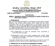 CBSE Announces Special Assessment Scheme for Class 12 Students in West Asia Amid Regional Unrest