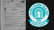 CBSE Confirms Authenticity of Class 12 Maths Papers, Addresses QR Code Rickrolling Link