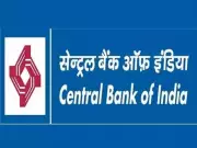Central Bank of India SO Recruitment 2026: Last Week to Apply for 250 Specialist Posts