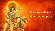 Chaitra Navratri Day 5: Skandamata Puja Vidhi, Timings, and Significance in 2026