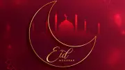 Chand Mubarak: Eid-ul-Fitr 2026 Wishes, Messages, and Quotes in English & Hindi