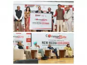 Chandigarh University Hosts CommuniGate 2026 on New Media Ecologies