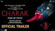 Charak Official Trailer Released: Anjali Patil, Subrat Dutta Star in Hindi Film