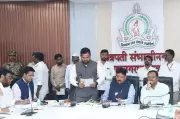 Chhatrapati Sambhajinagar Unveils Rs3,224 Crore Green Budget for 2026-27