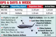 China Eastern Airlines Returns to Kolkata After Six-Year Hiatus, Boosting India-China Air Links