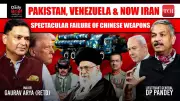 Chinese Defense Systems Exposed: Failures in Pakistan, Venezuela & Iran Revealed