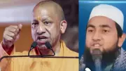 Cleric Faces Massive Backlash Over Remarks Against CM Yogi Adityanath's Mother