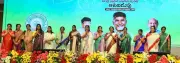 CM Naidu Praises AP Legislators' Sporting Spirit at Sports Meet 2026