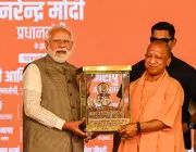 CM Yogi Lauds Jewar Farmers for Noida Airport Land, Hails Project as Economic Catalyst