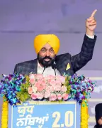 Congress Accuses Punjab CM Bhagwant Mann of Misleading Public with Exaggerated Claims