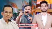 Congress in Crisis: BJP's Defection Strategy Reshapes Assam's 2026 Electoral Battle