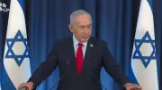Conspiracy Theories Swirl After Netanyahu Press Conference Curtain Movement
